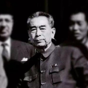 飞机再也不用飞两遍了什么意思?周恩来总理的十二条寄语