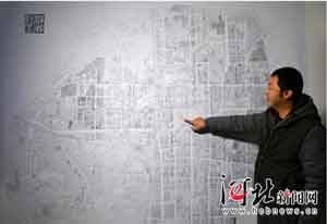 邯郸80后小伙王刚手绘“最美邯郸”地图，妻子辞职支持他工作 ...