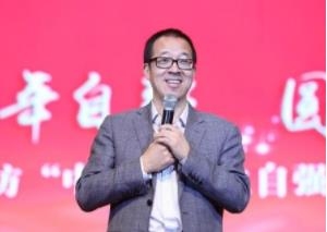 俞洪敏励志，创业者要成功必须具备的四个心态，没有迟早要被玩死 ...