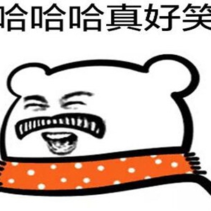 6.18名资汇段子吧_搞笑段子故事合集