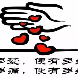 那些最让人心疼的伤感句子，2020年最火的句子