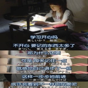 考研倒计时1个月，关于考研的励志文案
