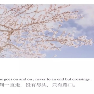 温柔干净无关爱情的句子 特别温柔治愈的文案