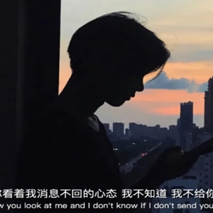 心情低落无奈句子，感觉心酸特别烦的句子