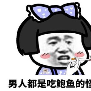 笑话段子短篇集合 好看的都在这里