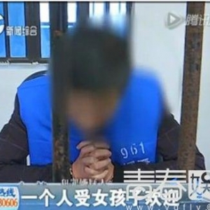 嘉兴男子同时交往500名女网友，骗色还是情商高，照片曝光