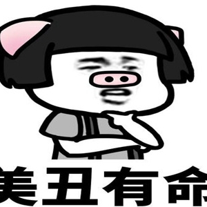 5.30幽默笑话大全：你是广东人吗
