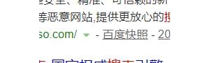 网站内容不让复制怎么办，不让复制的网站怎么操作才可以复制 ...