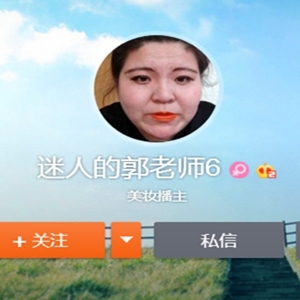 抖音很火的短句 你在无中生有暗度陈仓是什么梗