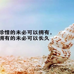 关心问候女朋友的短信，写给自己最爱的另一半关心话