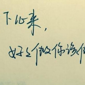 适合小学生读和讲的励志小故事，童话故事励志哲理