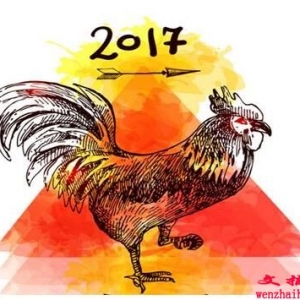 2017年新年拜年祝福语，新年关于鸡的祝福语，新年祝福语2017简短 ...