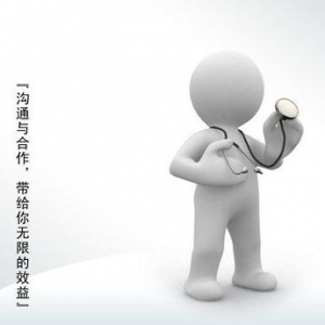 沟通的重要性你知道吗？提高谈话质量的说话技巧
