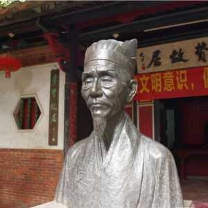 李贽诗词名句有哪些？盘点李贽十大经典语录