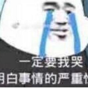 5.29幽默笑话大全：我们这里提供上门维修更换服务