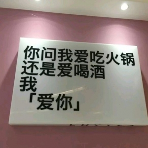 很甜很撩的句子