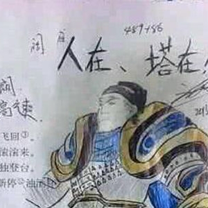 幽默笑话大全：这是一千万，离开我女儿