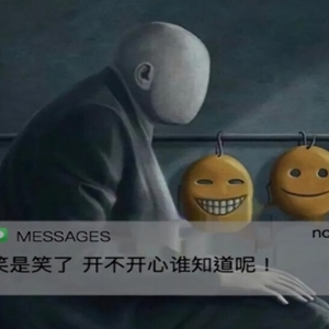 坚强而又心酸的句子，句句伤感无奈