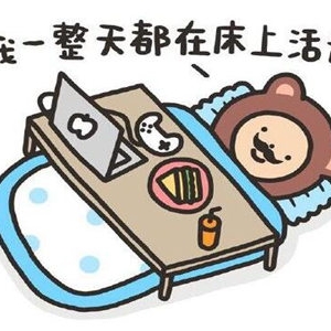 幽默笑话大全：对象终于到手了