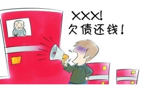 抬头不见低头见，不欠情不欠债才能快乐生活心安理得