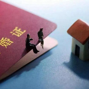 夫妻共同财产的范围是什么？我想用存款他却不让