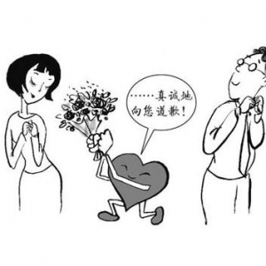 情侣道歉短信，男生道歉短信，向女朋友道歉的短信，道歉句子 ...