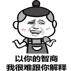幽默笑话大全：她一来，爸爸就让我出去玩