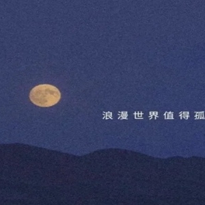 对方看了想哭的句子 简短泪崩的说说
