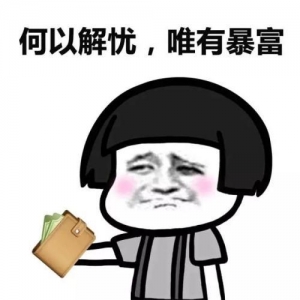 能笑死人的搞笑段子，看完真佩服我的智商