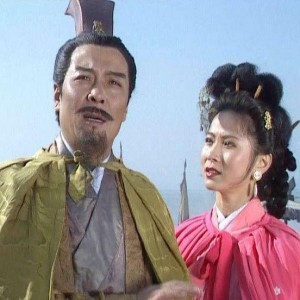 刘备是个什么样的人