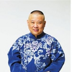 郭德纲经典语录哲理，郭德纲名言哲理道理，郭德纲教育经典语录 ...