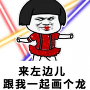 火爆网络的野狼disco被爆抄袭 事情真相是怎样的