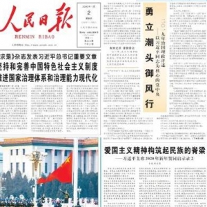 决胜脱贫在今朝，扶贫脱贫励志鼓励人心句子语段摘录