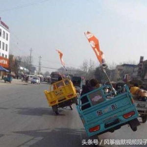 幽默段子：在玩手机，儿子端过来一杯西瓜汁给我喝，我开心坏了 ...