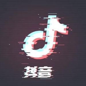 2020抖音最爆笑的搞笑段子 内涵幽默段子让你笑个够！