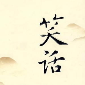 愚人节笑话，儿童也疯狂，英雄救美我真干不下去了