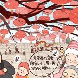 新年喜庆诗歌大全，表达春节祝福的古诗词句子