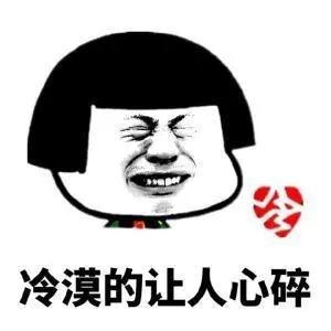 搞笑段子：你到底同不同意？同意咱就结婚，不同意咱就离婚 ...