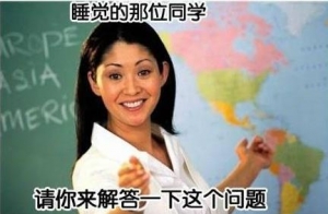全国统一的老师语录大全汇总，小学中学大学全国老师语录大全 ...