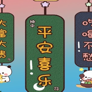 阳光心态正能量的句子 发朋友圈的暖心文案