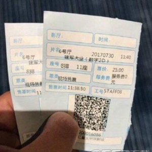 吴京手指少了一截图片