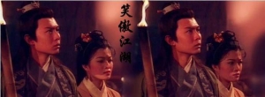 岳灵珊为什么移情别恋