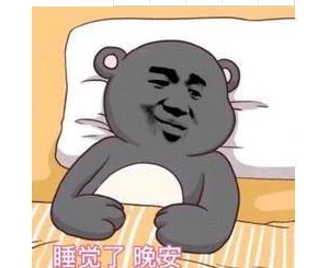 幽默笑话段子，笑抽了，大姐的包子原来是这么卖的？