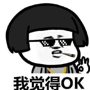 幽默小笑话段子日常更新 带来新的一天的欢乐