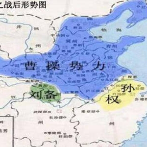 三国三大战役是哪三大战役?为何会如此出名