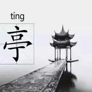 历史遗留下的这些古建筑都有什么区别