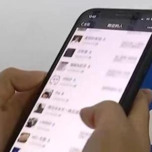 00后网友仙人跳，第一次尝到甜头后疯狂作案7起，来看看什么是仙人跳 ...