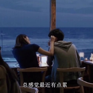 不吵不闹心凉了的说说，安慰自己渐渐摆脱过去