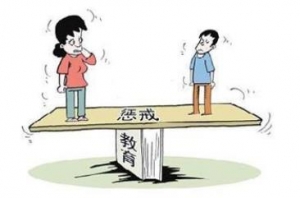 如何看待老师情绪式教育，老师到底能不能有戒尺惩戒权