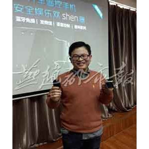 邯郸80后“IT男”佘士东研发“汽车穿戴”设备 可盲发短信